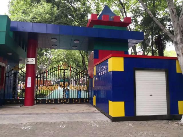 时隔200多天，武汉幼儿园喜迎开学 小脚丫科技助力，入园焦虑轻松化解