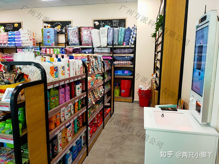 一文带你看懂 无人便利店与传统店的区别！